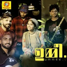 Pavamanente Uppa - Usman Kottakkal MP3 Songs