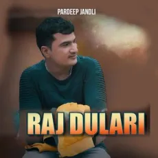 Rajdulari - Pardeep Jandli MP3 Songs
