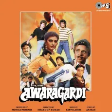 Dhin Tak Dhin - Awaragardi - Parvati Khan MP3 Songs