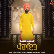 Panchayat - Pamma Dumewal Play mp3 song - Pamma Dumewal MP3 Songs