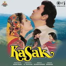 Barsa Paani Barsa - Kasak Old - Sadhana Sargam MP3 Songs