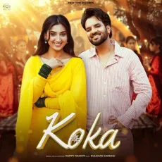 Koka - Happy Raikoti - Happy Raikoti, Jasmeen Akhtar MP3 Songs