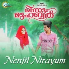 Nenjil Nirayum - Kareem Malik MP3 Songs