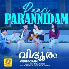 Paariparannidam - Chandana Rajesh, Remesh VR MP3 Songs