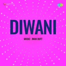 Hansti Ja Balkhati Ja - Diwani - Amirbai Karnataki MP3 Songs