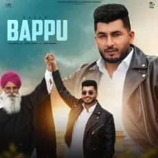 Bappu - Zafar Full Song Download - Zafar MP3 Songs