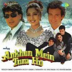Har Ek Muskurahat - Ankhon Mein Tum Ho - Alka Yagnik MP3 Songs