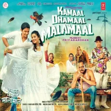 Zor Naache - Kamaal Dhamaal Malamaal - Keerthi Sagathia, Sugandha Mishra MP3 Songs