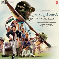 Besabriyaan - M.S. Dhoni - The Untold Story - Armaan Malik MP3 Songs