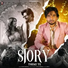 Story Theke Te - Fateh Shergill Mp3 Song Download Now - Fateh Shergill, Ary B MP3 Songs