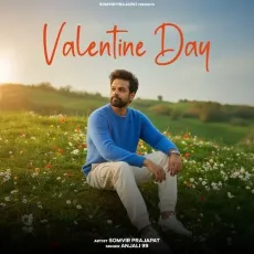 Valentine Day - Somvir Prajapat, Anjali 99, Insane Muzik MP3 Songs
