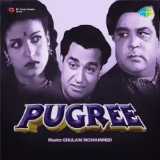 Ek Tir Chalanewale Ne Dil Loot Liya - Pugree - Sitara, Mukesh MP3 Songs