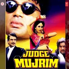 Jhoomo Jhoomo - Judge Mujrim - Sharon Prabhakar MP3 Songs