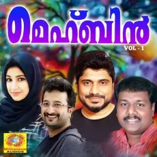 Anandakaneer - Samad MP3 Songs