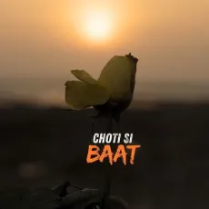 Choti Si Baat - Amarabha Banerjee - Amarabha Banerjee MP3 Songs