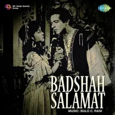 Yeh Hawa Yeh Ghata - Badshah Salamat - Asha Bhosle MP3 Songs