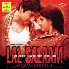 Bita Mausam - Lal Salaam - Lata Mangeshkar, Roopkumar Rathod MP3 Songs