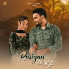 Pariyan Wargi - Semee Gill Mp3 Song Free Download - Semee Gill MP3 Songs