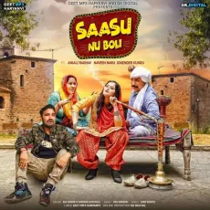 Saasu Nu Boli - Raj Mawer MP3 Songs