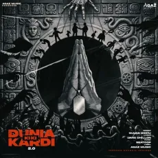 Dunia Ki Ki Kardi 2.0 - Gulab Sidhu MP3 Songs