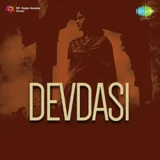 Ko Tum Ko Tum Bolo - Devdasi - Parul Ghosh, K.C. Dey MP3 Songs