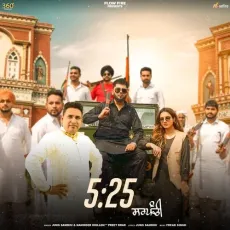 525 (Sarpanchi) - Jung Sandhu Mp3 Song Download Now - Jung Sandhu, Naninder Dhillon, Preet Brar MP3 Songs
