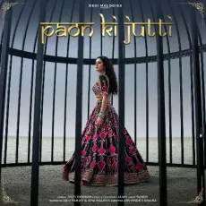 Paon Ki Jutti - Jyoti Nooran, Jaani, Bunny MP3 Songs