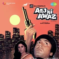 Bharat To Hai Azad - Aaj Ki Awaz - Mahendra Kapoor MP3 Songs