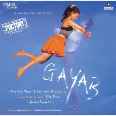 Main Love Tumes - Gayab - Vinod Rathod MP3 Songs