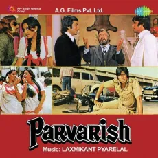 Band Ankh Se Dekh Tamasha - Parvarish - Kishore Kumar, Amit Kumar Ganguly MP3 Songs