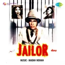 Boondaniyan Barsan Lagi Re - Jailor - Lata Mangeshkar MP3 Songs