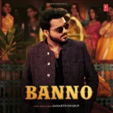 Banno - Samarth Swarup - Samarth Swarup MP3 Songs