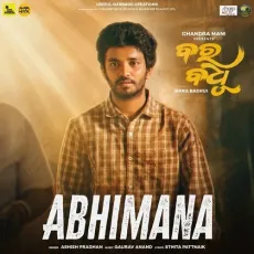 Abhimana - Ashish Pradhan MP3 Songs