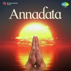 Baharon Ki Doli Men Aai Hai Jawani - Annadata - Lata Mangeshkar MP3 Songs