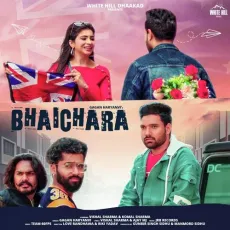 Bhaichara - Gagan Haryanvi MP3 Songs