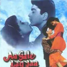Aa Gale Lag Jaa Title Track - Aa Gale Lag Jaa - Kavita Krishnamurthy, Abhijeet MP3 Songs