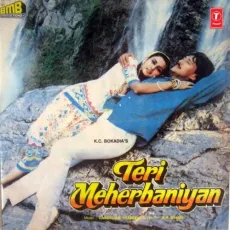 Aag Lage Tanman Mein - Teri Meherbaniyan - Asha Bhosle MP3 Songs