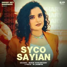 SYCO SAYIAN - Shiva Choudhary - Shiva Choudhary MP3 Songs