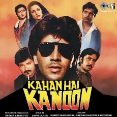Do Jism Ek Jaan Hai Hum (Male Version) - Kahan Hai Kanoon - Bhappi Lahiri MP3 Songs