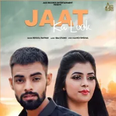 Jatt Ka look - Renuka Panwar MP3 Songs