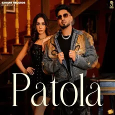 Patola - Sifat, Gurlej Akhtar, Freezzy Beatz MP3 Songs