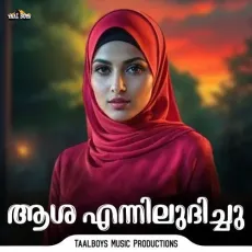 Asha Enniludichu - Mubashir Perinthattiri MP3 Songs