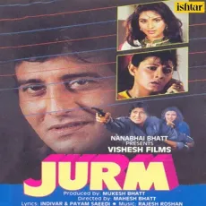 Jab Koi Baat Bigad Jaye - Full Version - Jurm - Kumar Sanu, Sadhana Sargam MP3 Songs