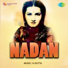 Dil Doon Ke Na Doon - Nadan - Noor Jehan MP3 Songs