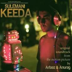 Cocaine Surfin - Sulemani Keeda - Anurag Shanker MP3 Songs