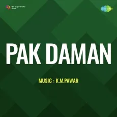 Maula Sun Le Ilteza - Pak Daman MP3 Song - Phiroz Dastur MP3 Songs