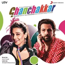 Ghanchakkar Babu - Ghanchakkar - Amit Trivedi MP3 Songs