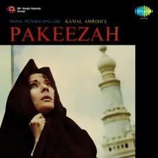 Chalo Dildar Chalo - Pakeezah - Mohammed Rafi, Lata Mangeshkar MP3 Songs