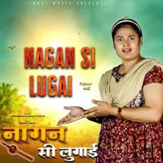 Nagan Si Lugai - Farmani Naaz Song - Farmani Naaz MP3 Songs