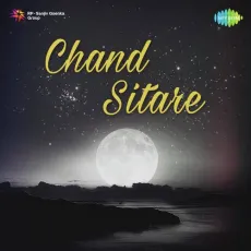 Phir Chhai Hai Kali Ghatayen - Chand Sitare - Shamshad Begum MP3 Songs
